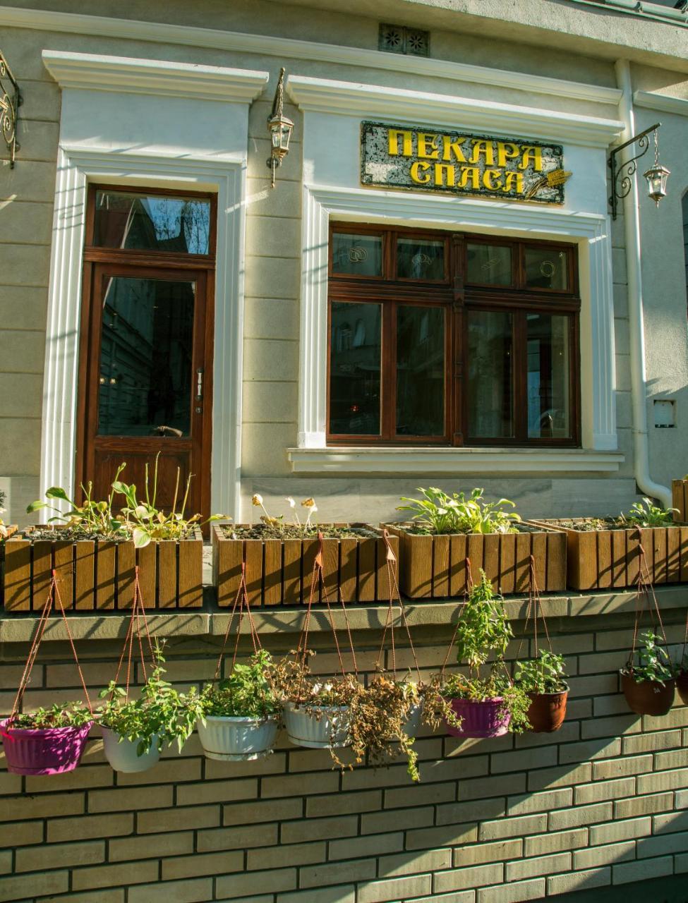 Spasa B&B Bělehrad Exteriér fotografie